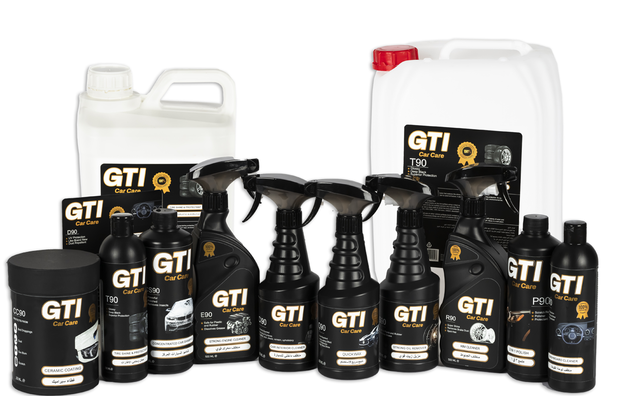 GTI special production product family in selected smaller packaging formats